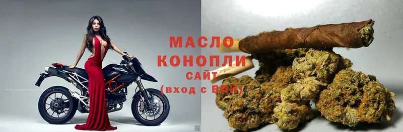 ТГК Wax  Чусовой 